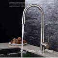 Single Handle Kitchen Faucet Brush Kitchen Faucet